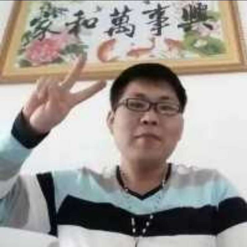 快乐就好的第一张照片--茂名相亲服务中心